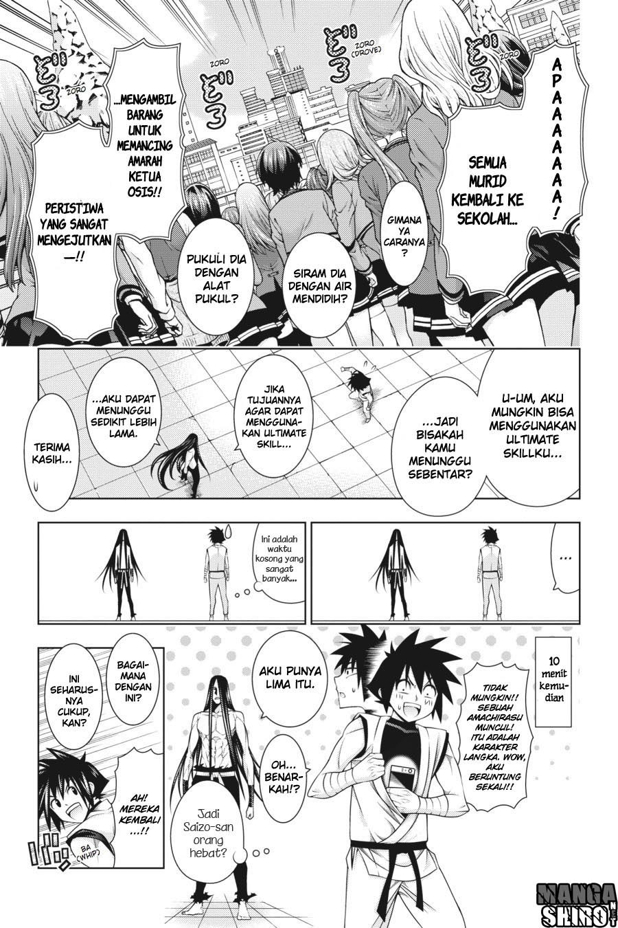 Dragons Rioting Chapter 41 Gambar 27