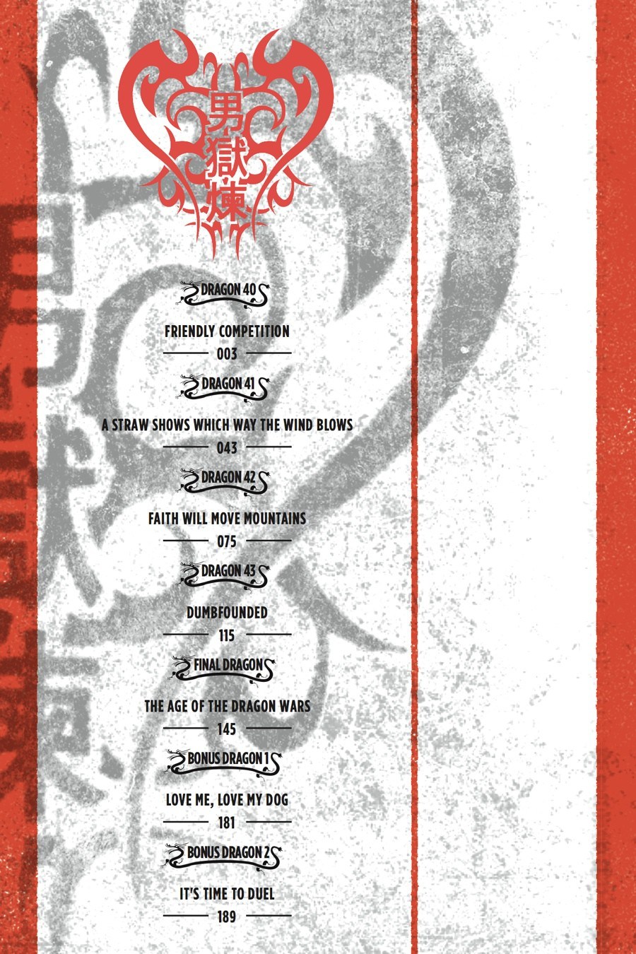 Dragons Rioting Chapter 40 Gambar 4