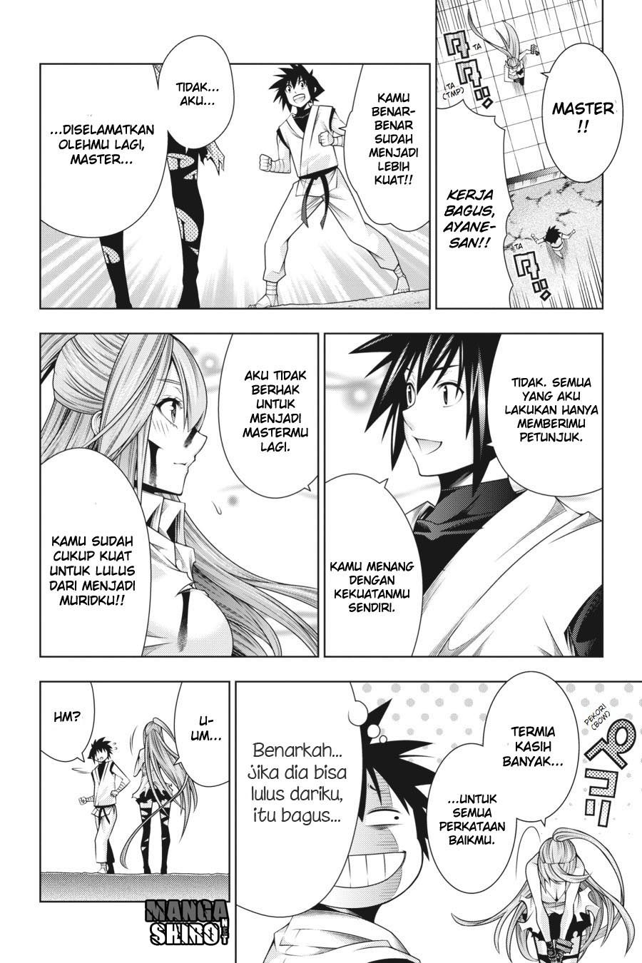 Dragons Rioting Chapter 40 Gambar 38