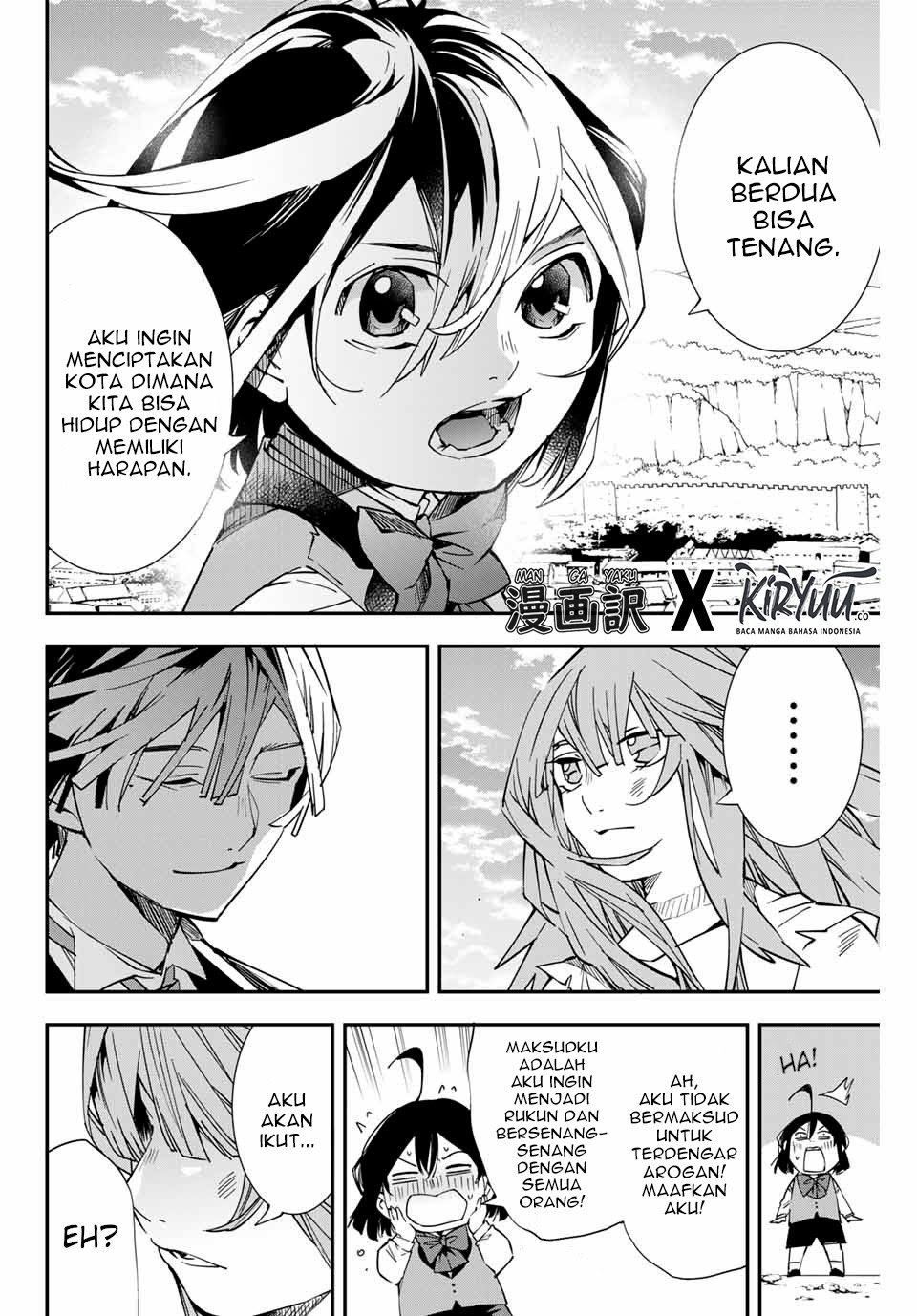 Reincarnated as an Aristocrat with an Appraisal Skill Chapter 10 Gambar 7