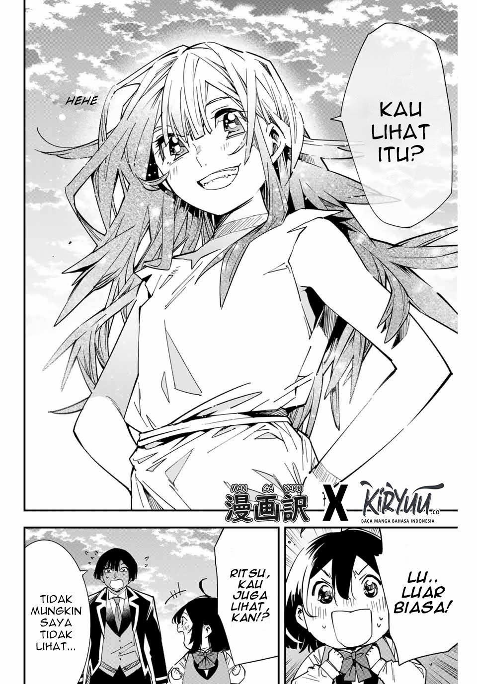 Reincarnated as an Aristocrat with an Appraisal Skill Chapter 10 Gambar 13