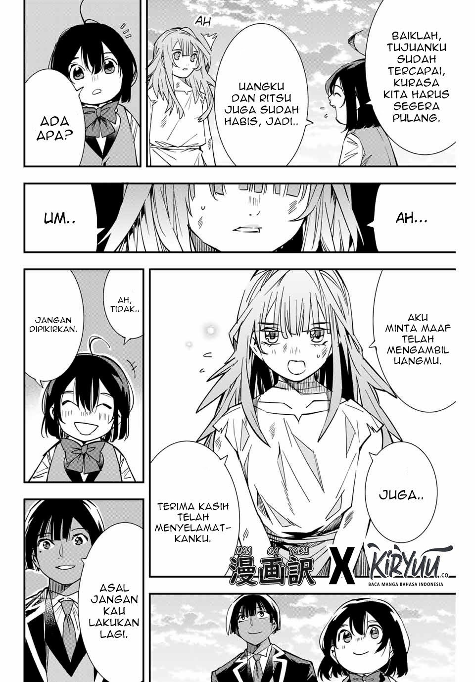 Reincarnated as an Aristocrat with an Appraisal Skill Chapter 10 Gambar 17