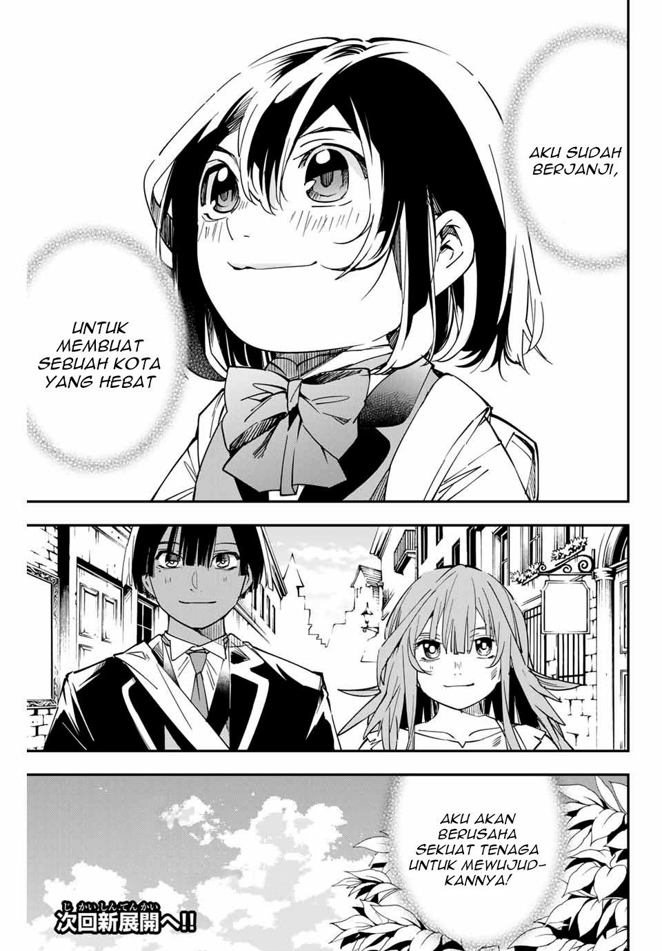 Reincarnated as an Aristocrat with an Appraisal Skill Chapter 10 Gambar 20