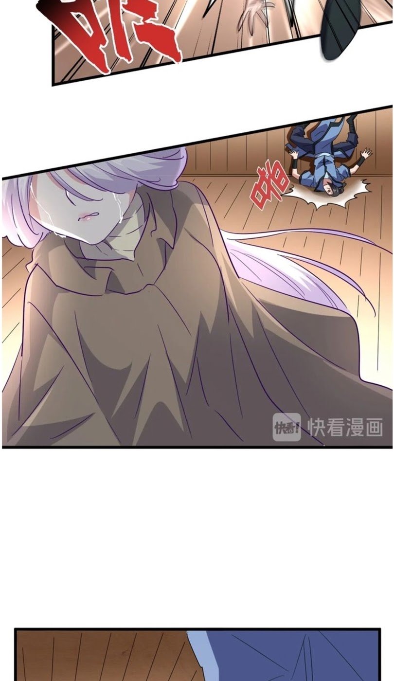 Magic Emperor Chapter 125 Gambar 60