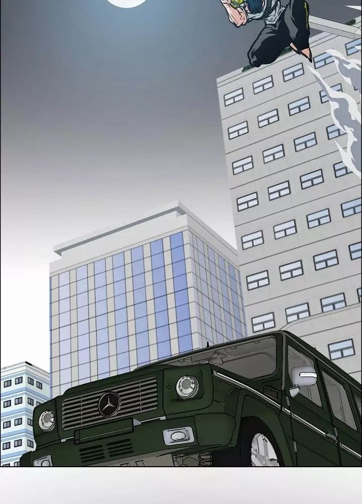 Rooftop Sword Master Chapter 23 Gambar 56