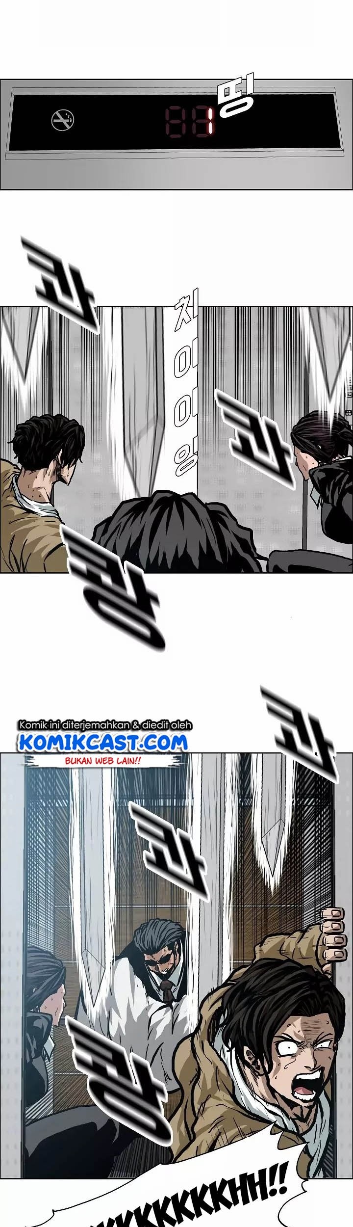 Rooftop Sword Master Chapter 23 Gambar 12
