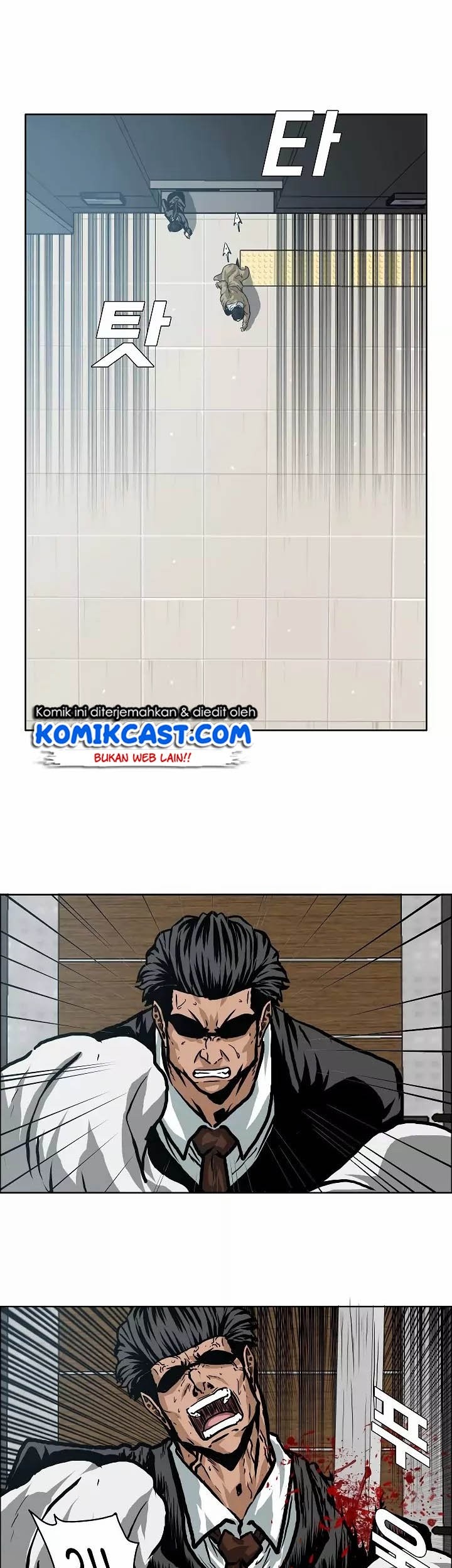 Rooftop Sword Master Chapter 23 Gambar 14