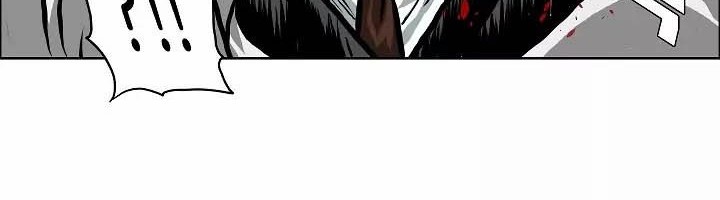 Rooftop Sword Master Chapter 23 Gambar 15