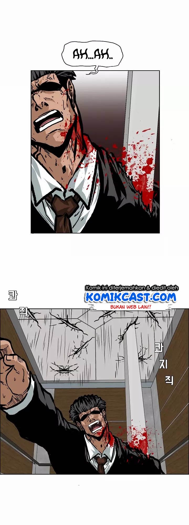 Rooftop Sword Master Chapter 23 Gambar 18