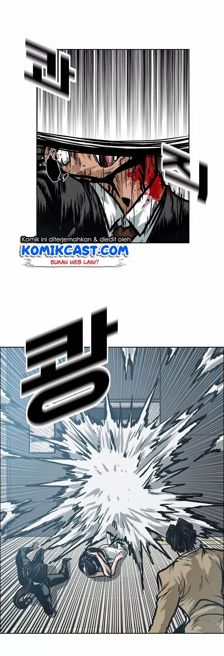 Rooftop Sword Master Chapter 23 Gambar 19