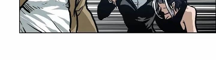 Rooftop Sword Master Chapter 23 Gambar 26