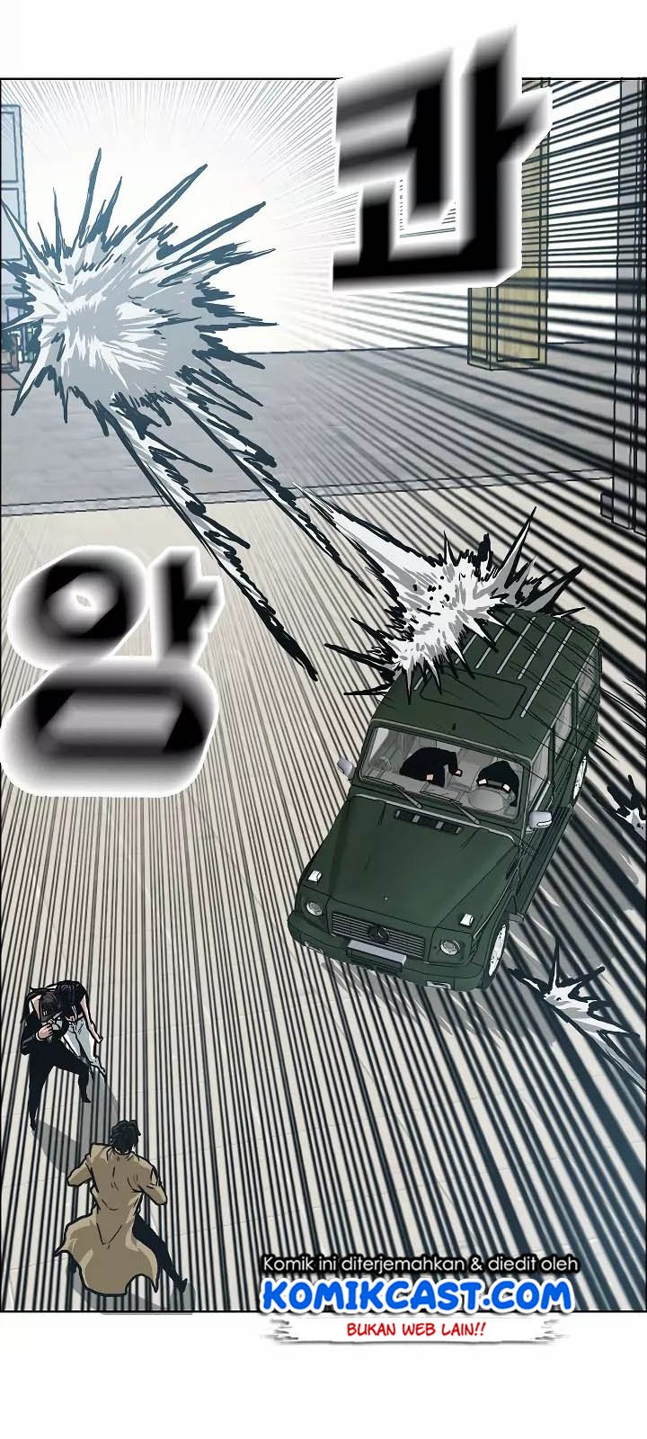 Rooftop Sword Master Chapter 23 Gambar 30