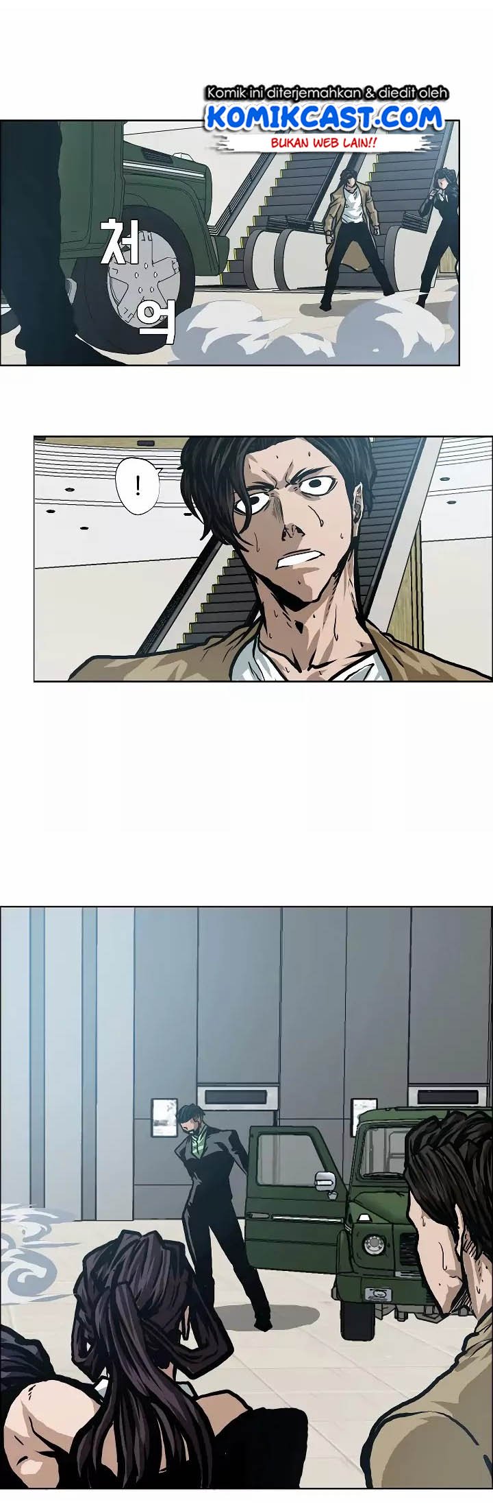 Rooftop Sword Master Chapter 23 Gambar 31