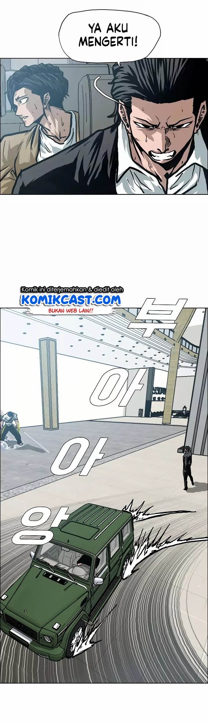 Rooftop Sword Master Chapter 23 Gambar 38