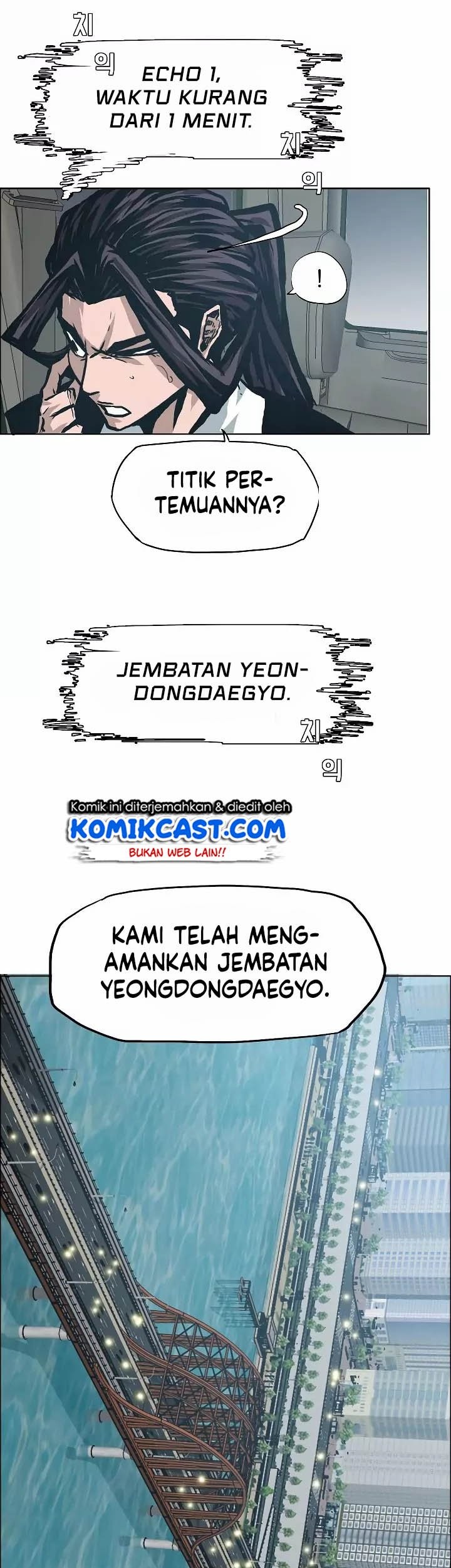 Rooftop Sword Master Chapter 23 Gambar 51