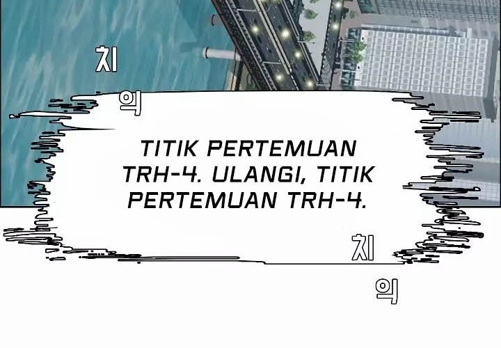 Rooftop Sword Master Chapter 23 Gambar 52