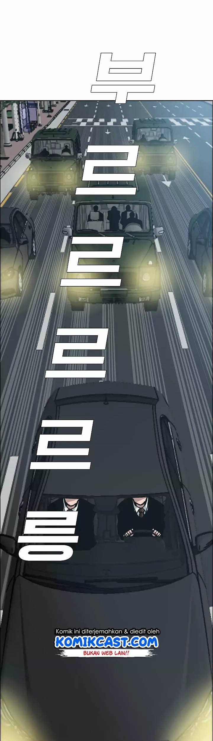Rooftop Sword Master Chapter 23 Gambar 48