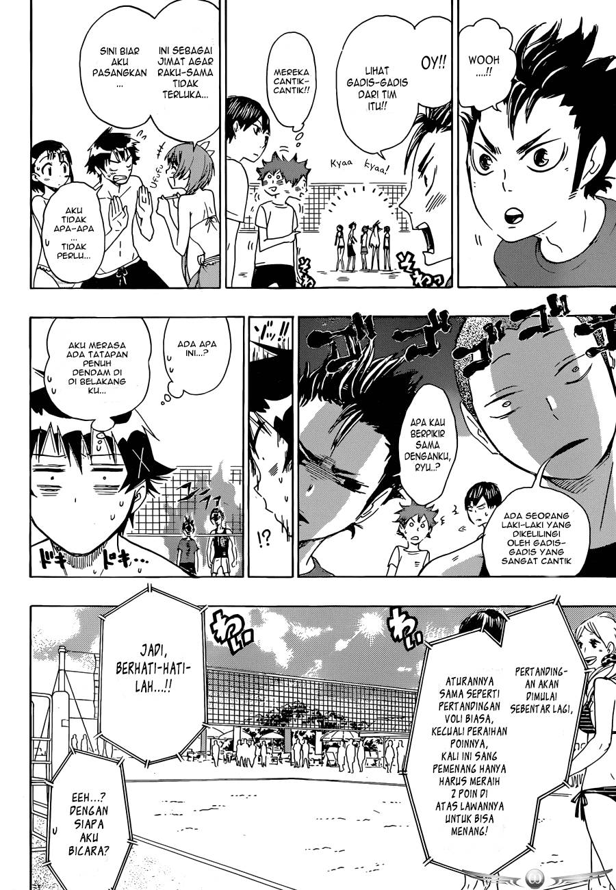 Nisekyuu!! Chapter 00 Gambar 6