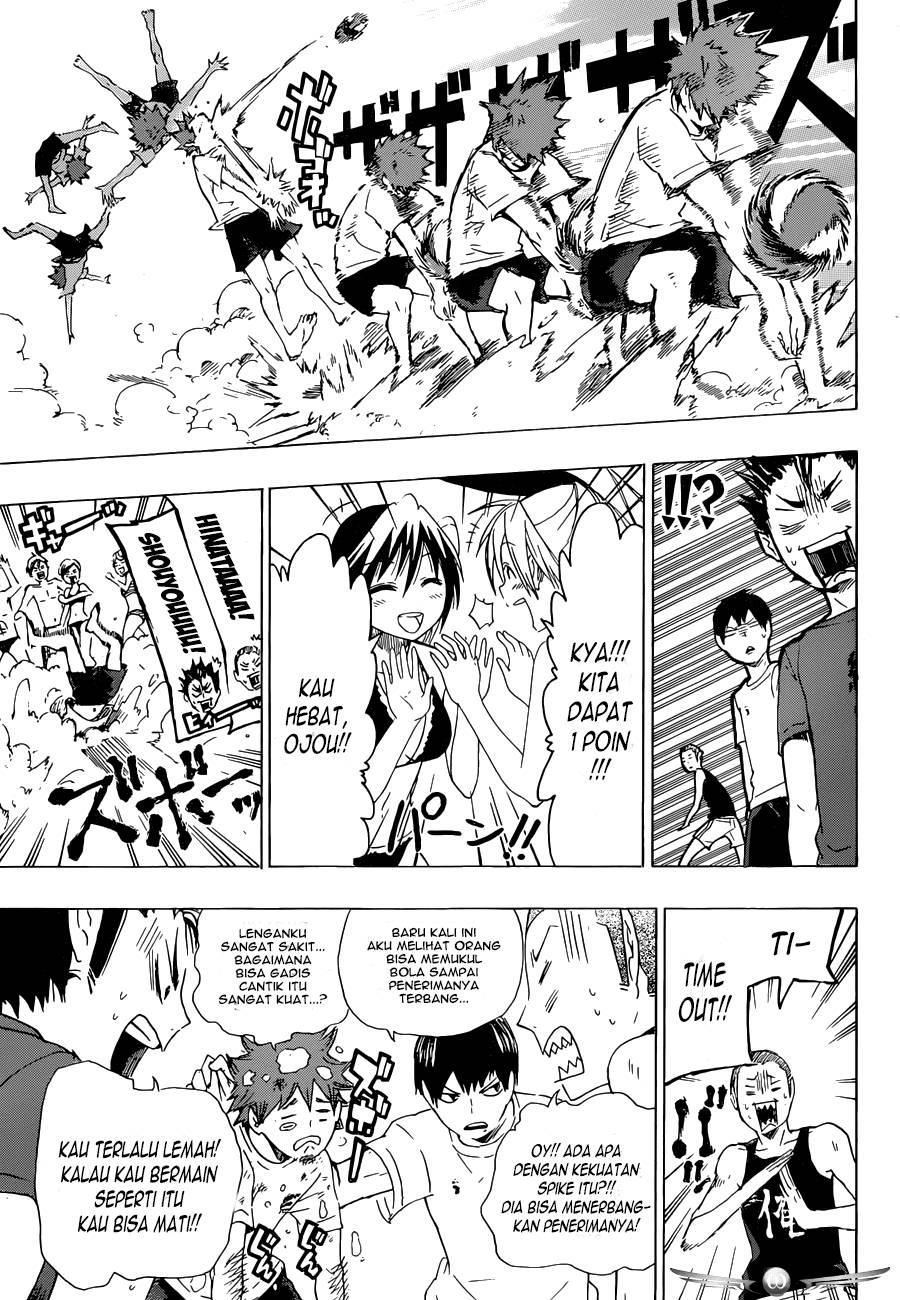 Nisekyuu!! Chapter 00 Gambar 9