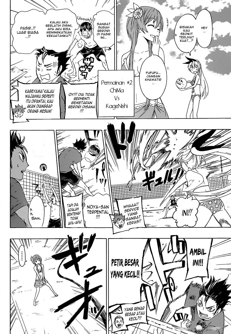 Nisekyuu!! Chapter 00 Gambar 10