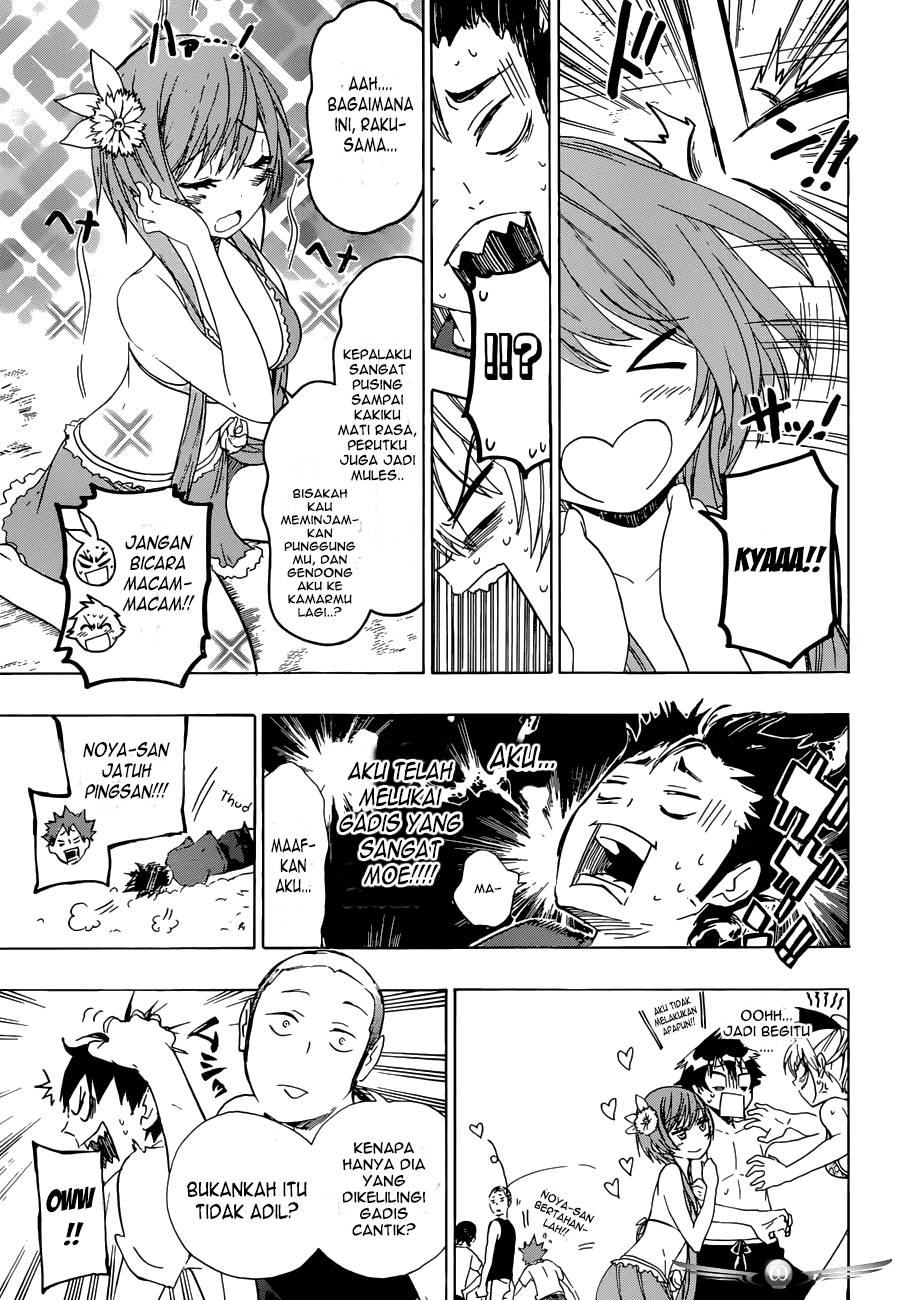 Nisekyuu!! Chapter 00 Gambar 11