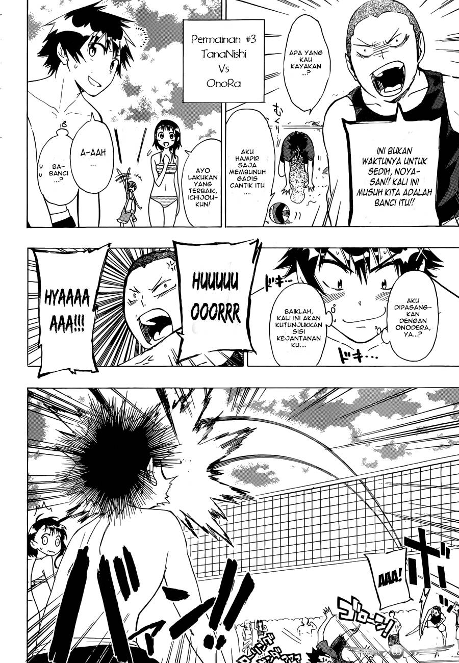 Nisekyuu!! Chapter 00 Gambar 12