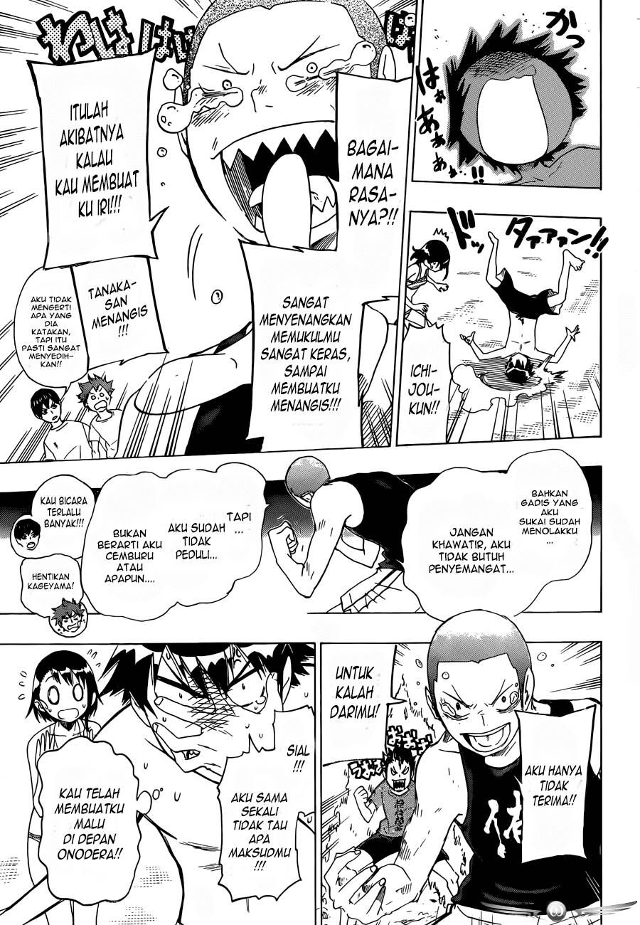 Nisekyuu!! Chapter 00 Gambar 13