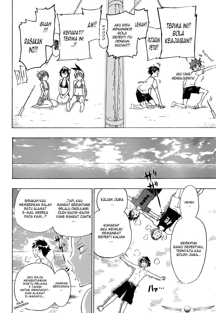 Nisekyuu!! Chapter 00 Gambar 14
