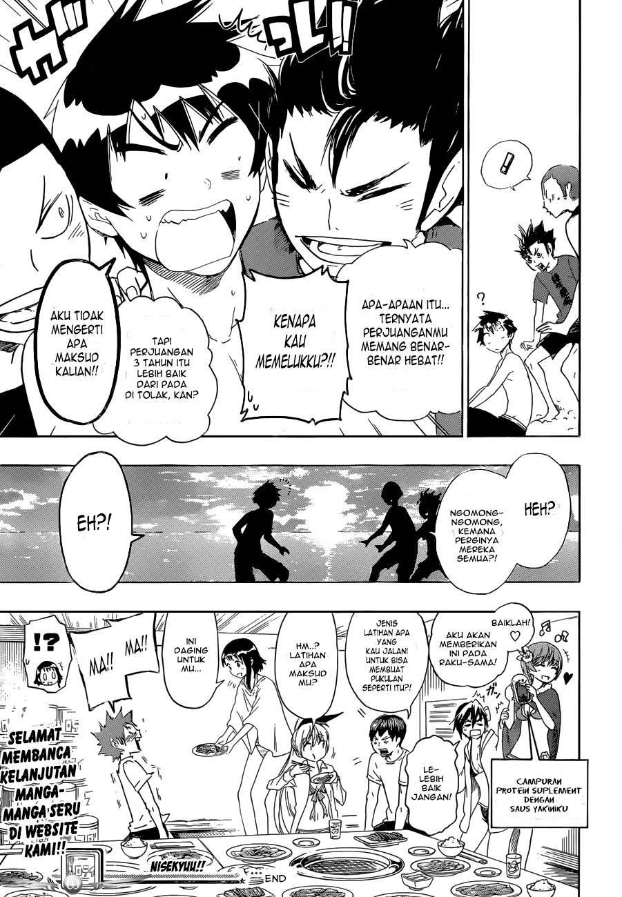 Nisekyuu!! Chapter 00 Gambar 15