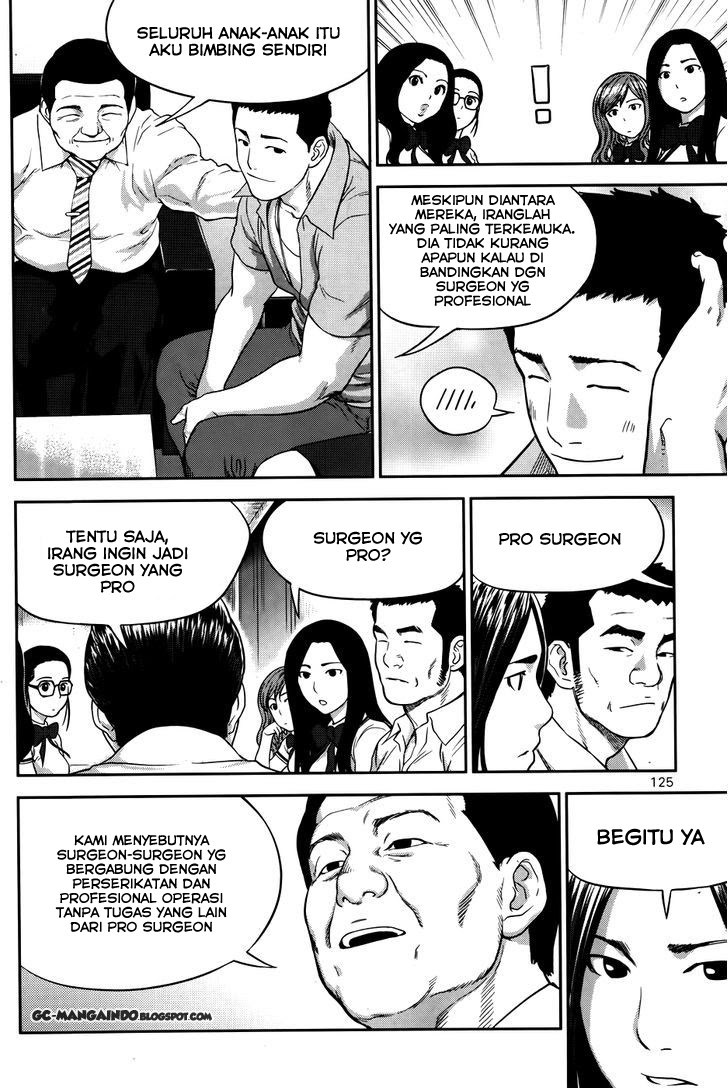 XO Sisters Chapter 12 Gambar 15