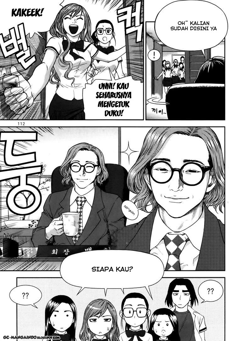 Manhwa XO Sisters Chapter 12 gambar nomor 2