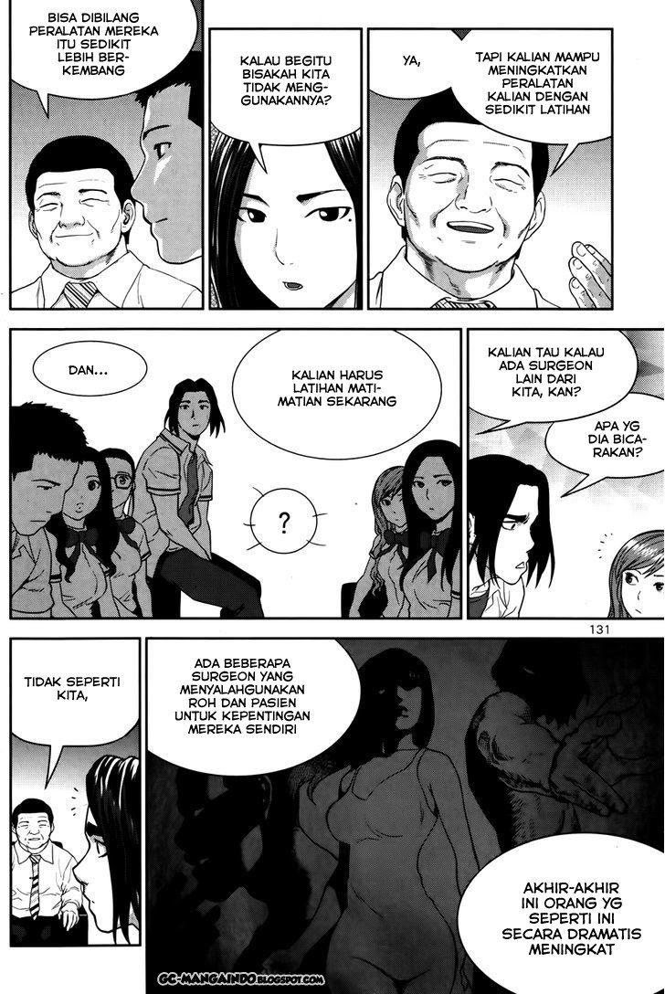 XO Sisters Chapter 12 Gambar 21