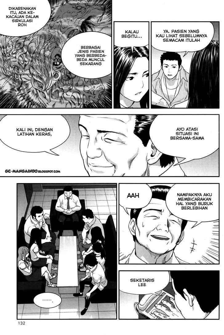 XO Sisters Chapter 12 Gambar 22
