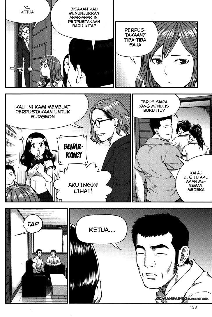 XO Sisters Chapter 12 Gambar 23