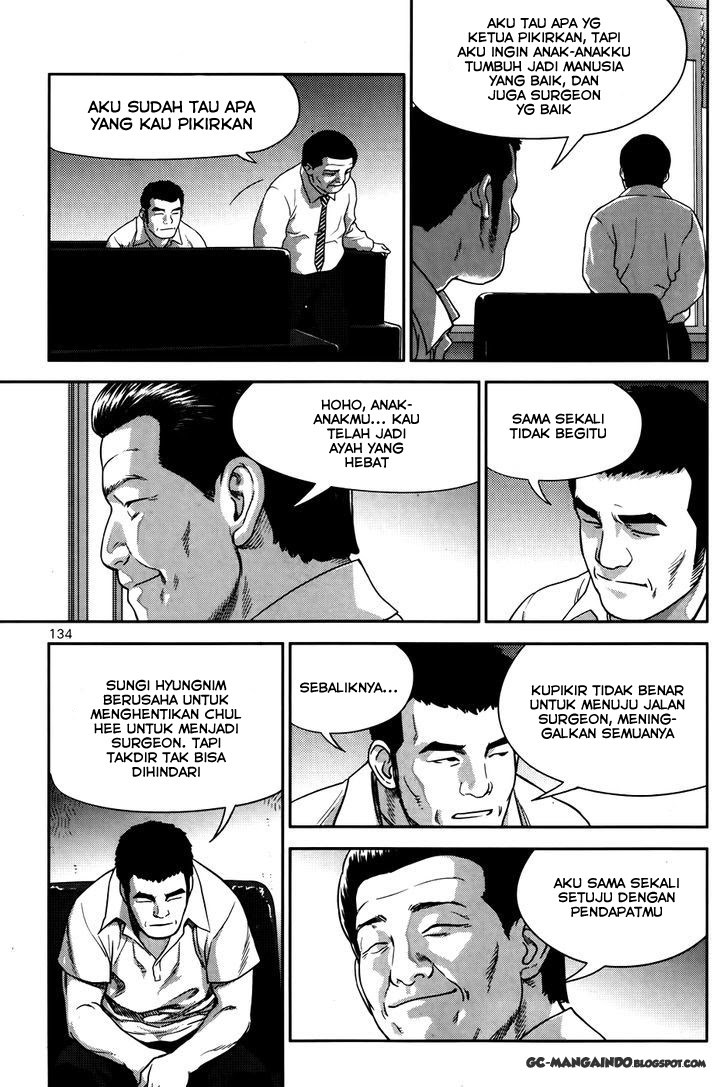 XO Sisters Chapter 12 Gambar 24