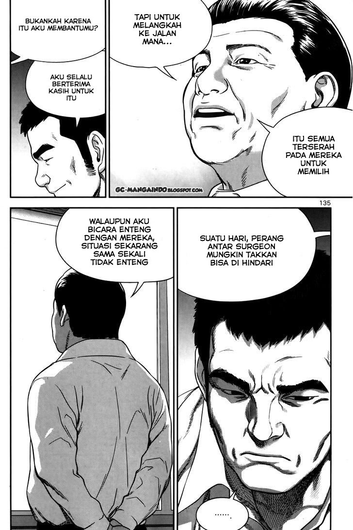 XO Sisters Chapter 12 Gambar 25