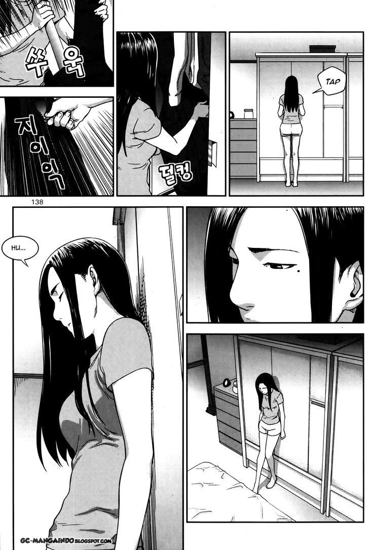 XO Sisters Chapter 12 Gambar 28