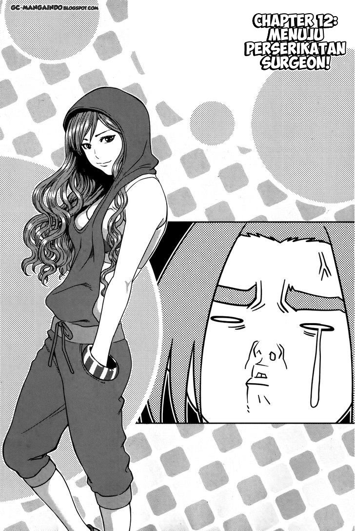 XO Sisters Chapter 12 Gambar 3