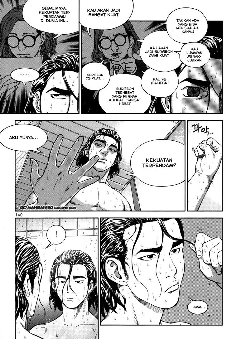 XO Sisters Chapter 12 Gambar 30