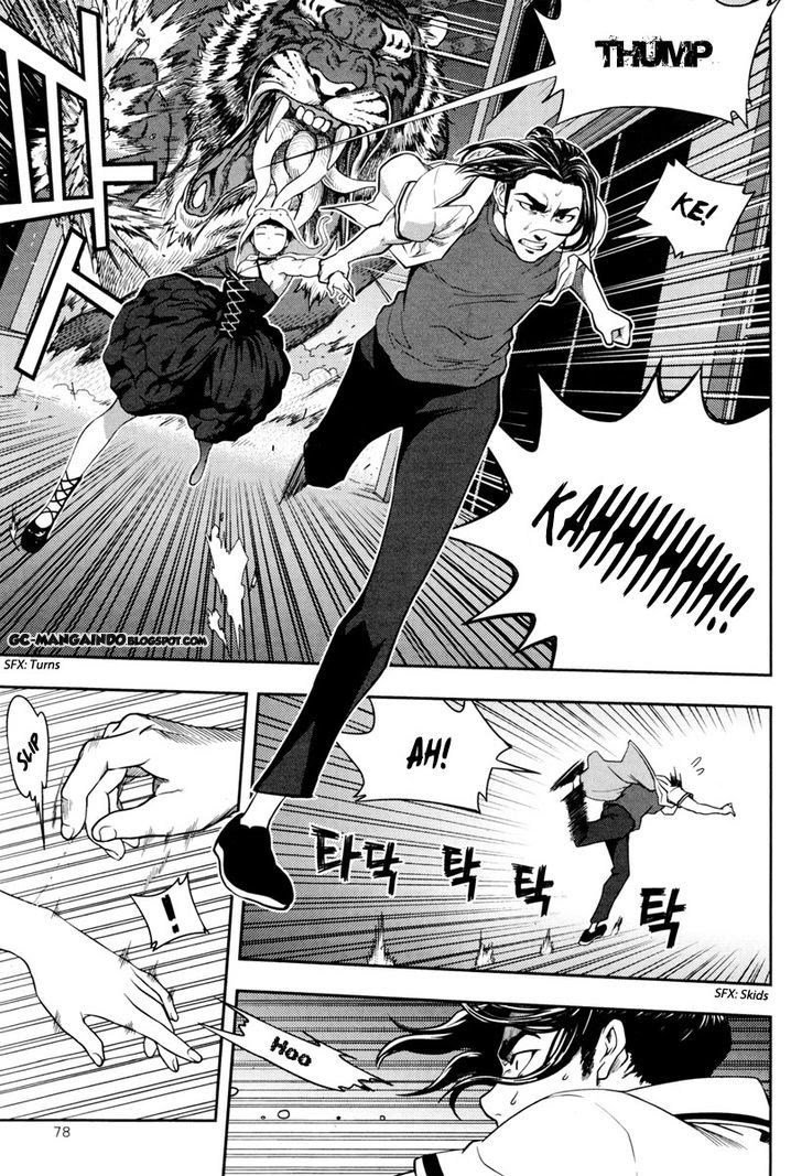 XO Sisters Chapter 11 Gambar 4