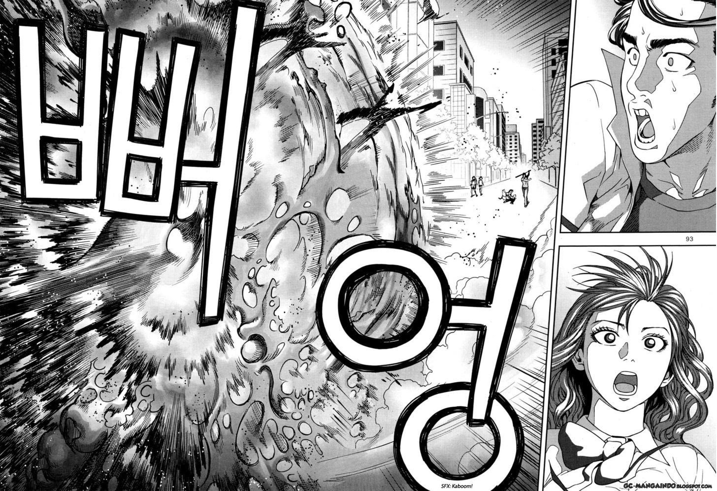 XO Sisters Chapter 11 Gambar 17