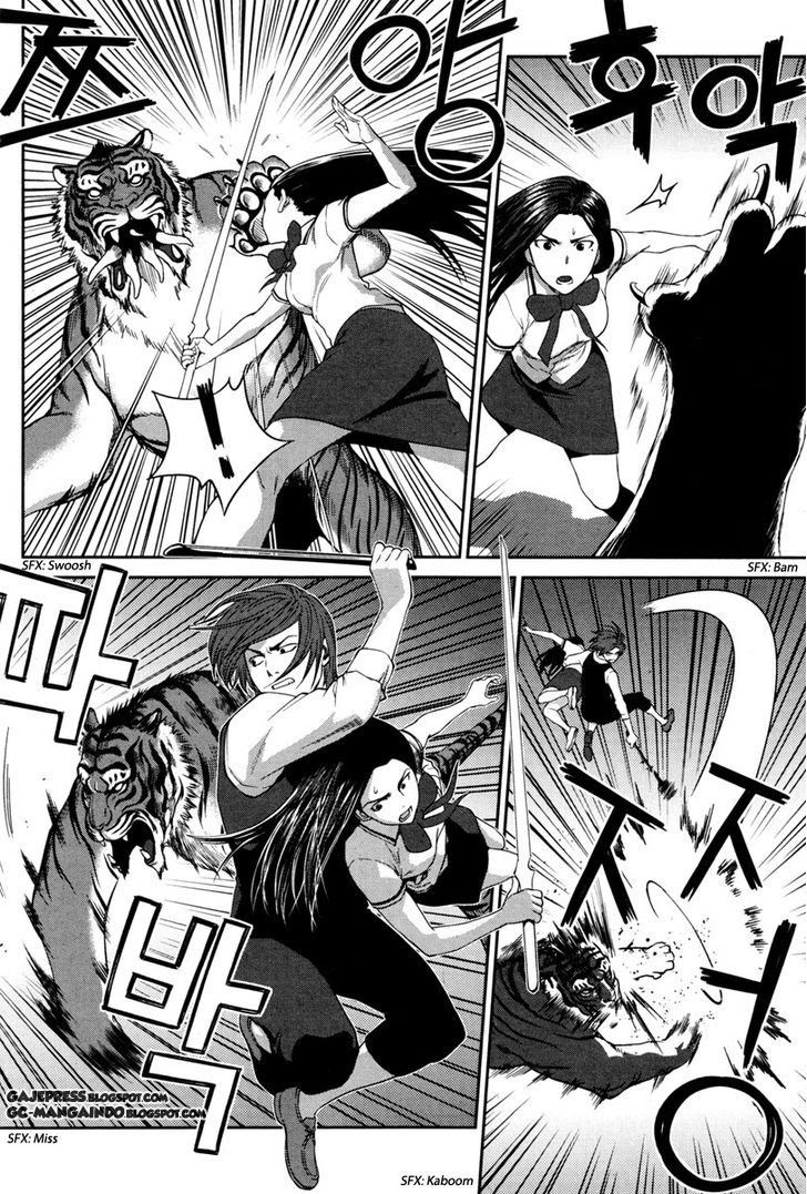 XO Sisters Chapter 10 Gambar 14