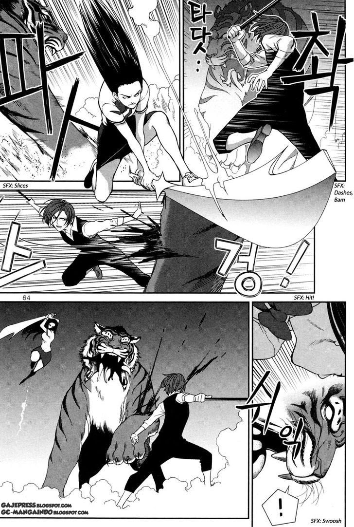 XO Sisters Chapter 10 Gambar 27