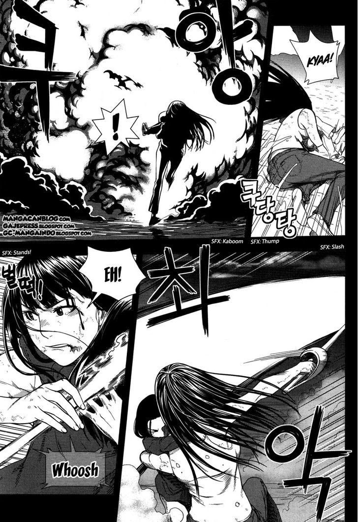 XO Sisters Chapter 08 Gambar 6