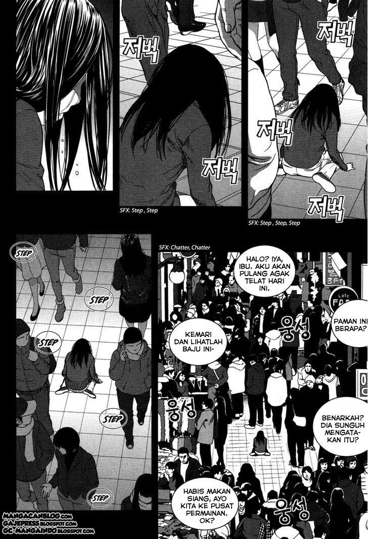 XO Sisters Chapter 08 Gambar 9