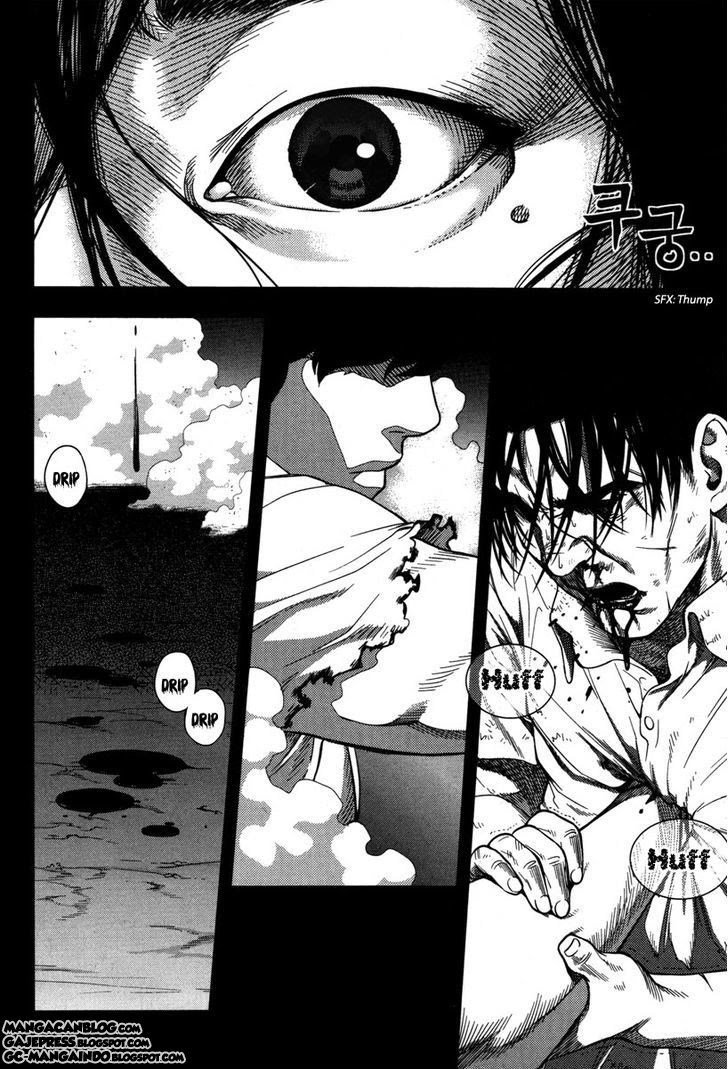 Manhwa XO Sisters Chapter 08 gambar nomor 2