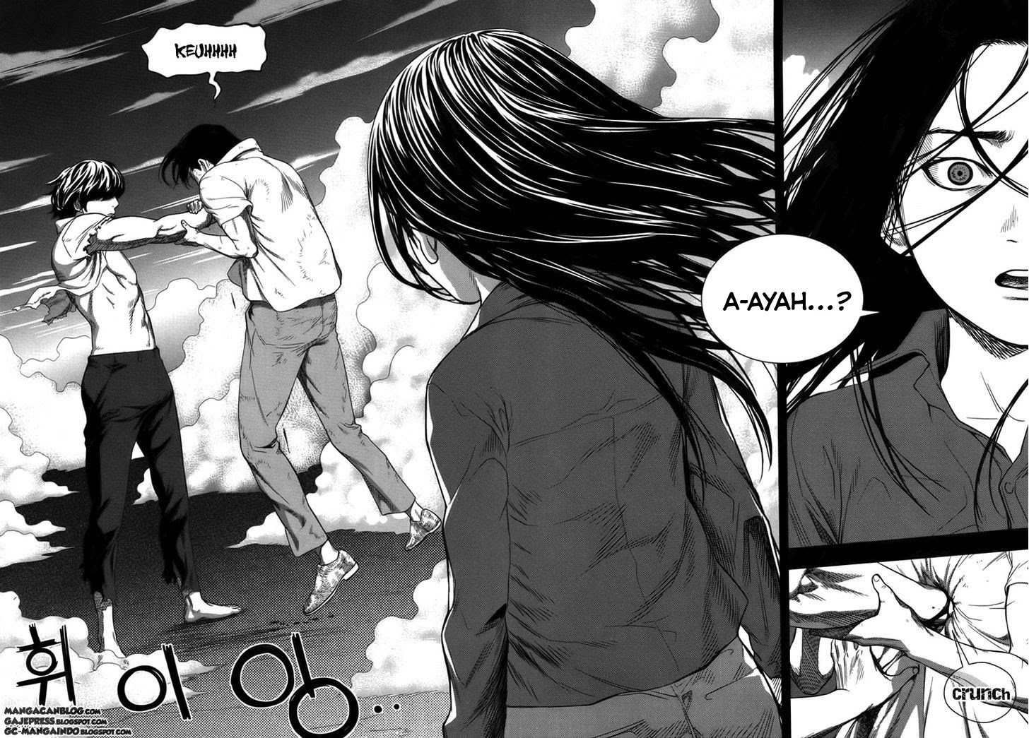 XO Sisters Chapter 08 Gambar 3