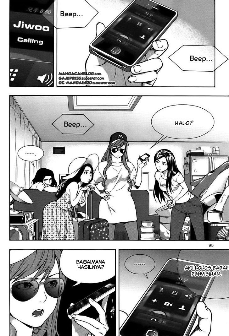 Manhwa XO Sisters Chapter 07 gambar nomor 2