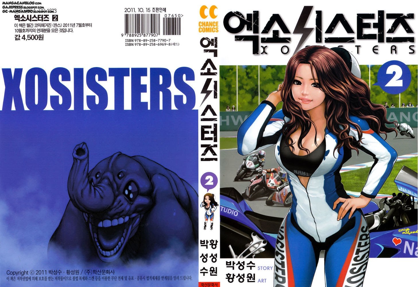 Komik XO Sisters Chapter 05 gambar nomor 1