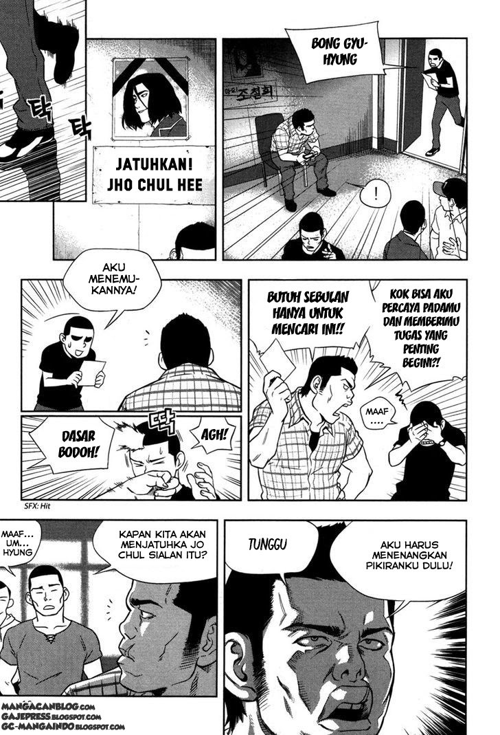 XO Sisters Chapter 05 Gambar 13